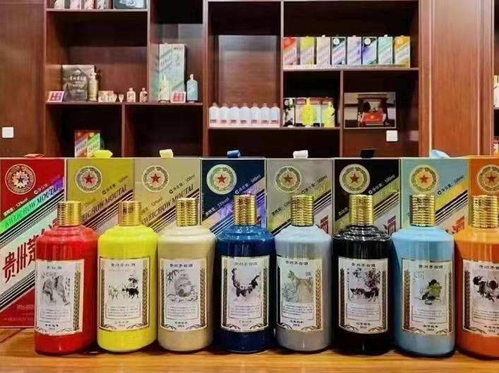 东至名酒鉴定部分方法