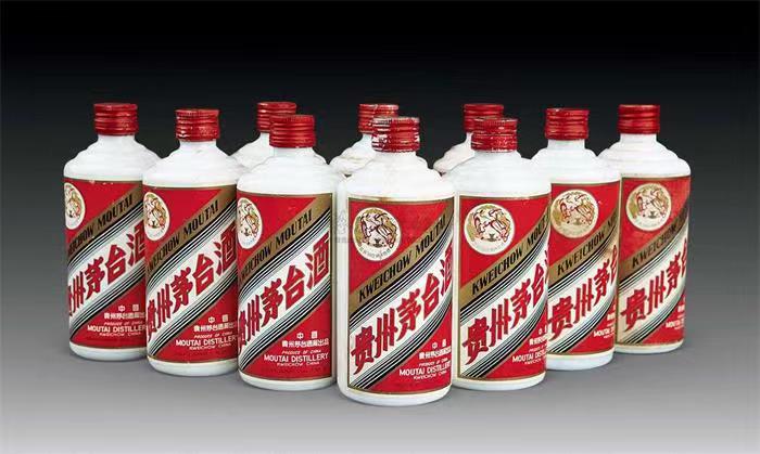 东至茅台酒回收